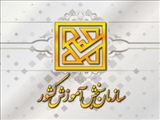 شرایط شرکت در سی امین دوره المپیاد علمی دانشجویی کل کشور سال 1404