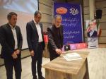مراسم بزرگداشت مقام شامخ استاد و هفته آموزش در دانشگاه ملی مهارت واحد استانی آذربایجان شرقی